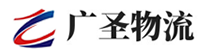 厦门到武夷山市物流公司
